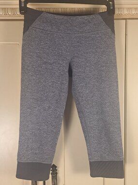 Ivivva Girls Gray Capri Leggings